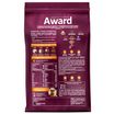 Сухой корм AWARD Urinary для взрослых кошек для профилактики мочекаменной болезни с курицей с добавлением клюквы, цикория и рыбьего жира 1,5кг — фото 3