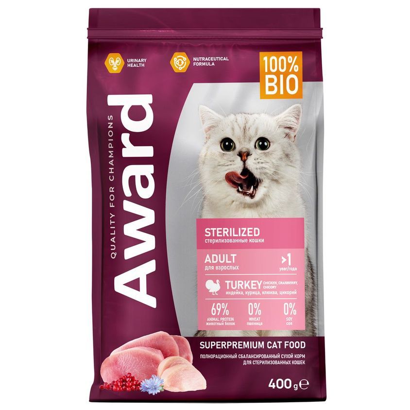 Сухой корм AWARD Sterilized для взрослых стерилизованных кошек с индейкой и курицей с добавлением клюквы и цикория 400г — фото 2