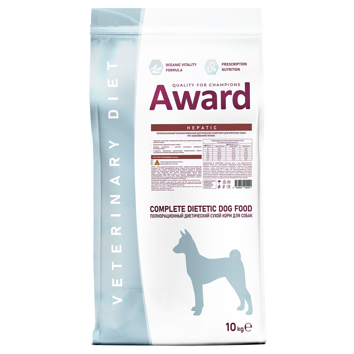 Диетический корм AWARD VETERINARY DIET HEPATIC для взрослых собак при заболеваниях печени 10 кг