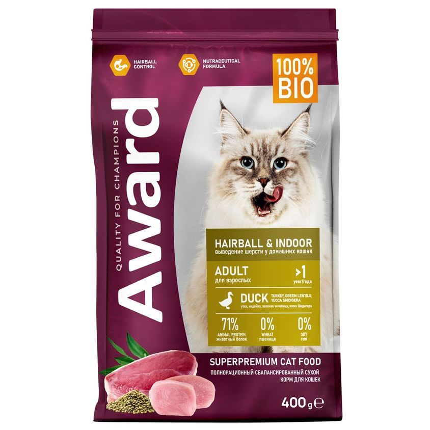 Сухой корм AWARD Hairball & Indoor для взрослых кошек для выведения шерсти с уткой и индейкой с добавлением зеленой чечевицы и Юкки Шидигера 400г — фото 2