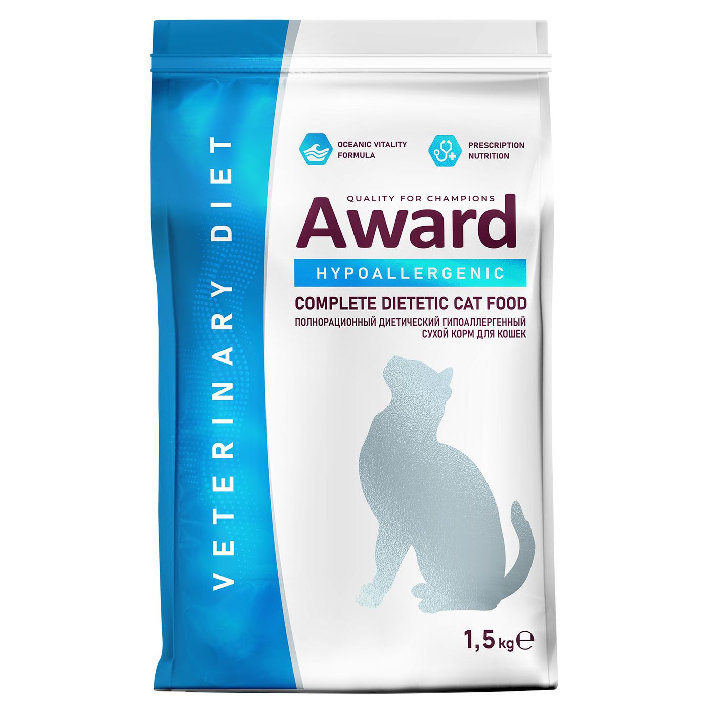 Диетический корм AWARD VETERINARY DIET HYPOALLERGENIC для взрослых кошек при аллергии или пищевой непереносимости 1,5 кг