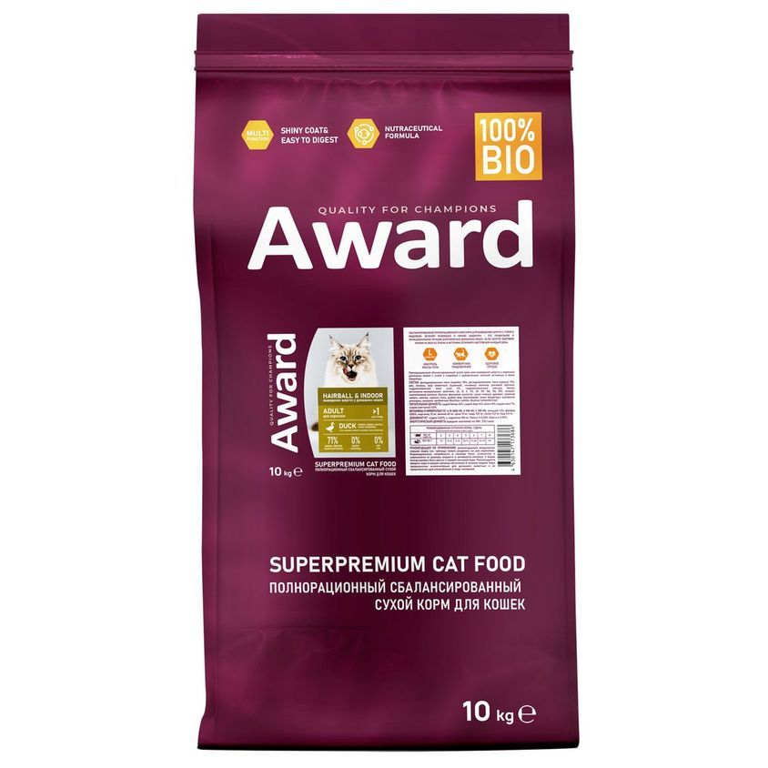 Сухой корм AWARD Hairball & Indoor для взрослых кошек для выведения шерсти с уткой и индейкой с добавлением зеленой чечевицы и Юкки Шидигера 10кг — фото 2