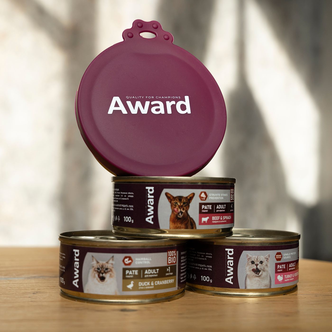 Award крышка универсальная (подходит под три размера) ,d=65мм,75мм,85мм. — фото 2
