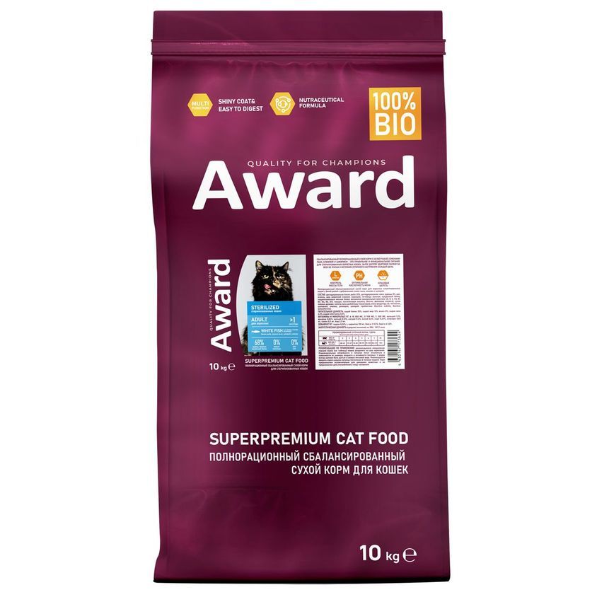 Сухой корм AWARD Sterilized для взрослых стерилизованных кошек с белой рыбой с добавлением семян льна, клюквы и цикория 10кг — фото 2