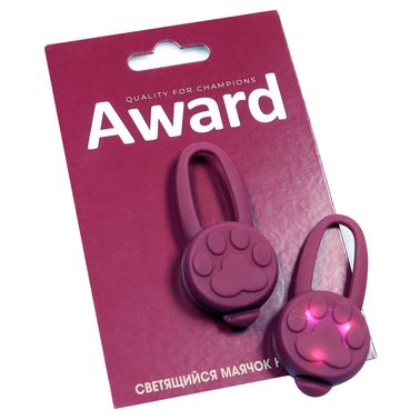 Award светящийся маячок на ошейник