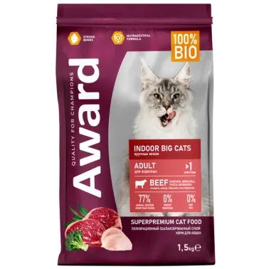 Сухой корм AWARD Indoor Big cats для взрослых домашних кошек крупных пород с говядиной и курицей с добавлением брокколи и юкки Шидигера 1,5&nbsp;кг